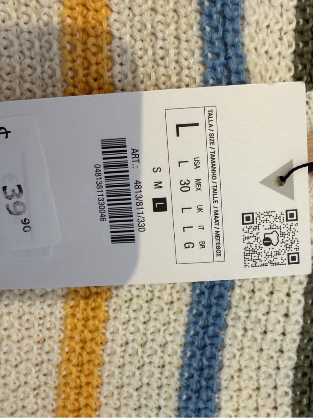 Zara Cream Knit Tank Top with Yellow, Blue, Green and Pink Stripes - Picture 3 of 3
